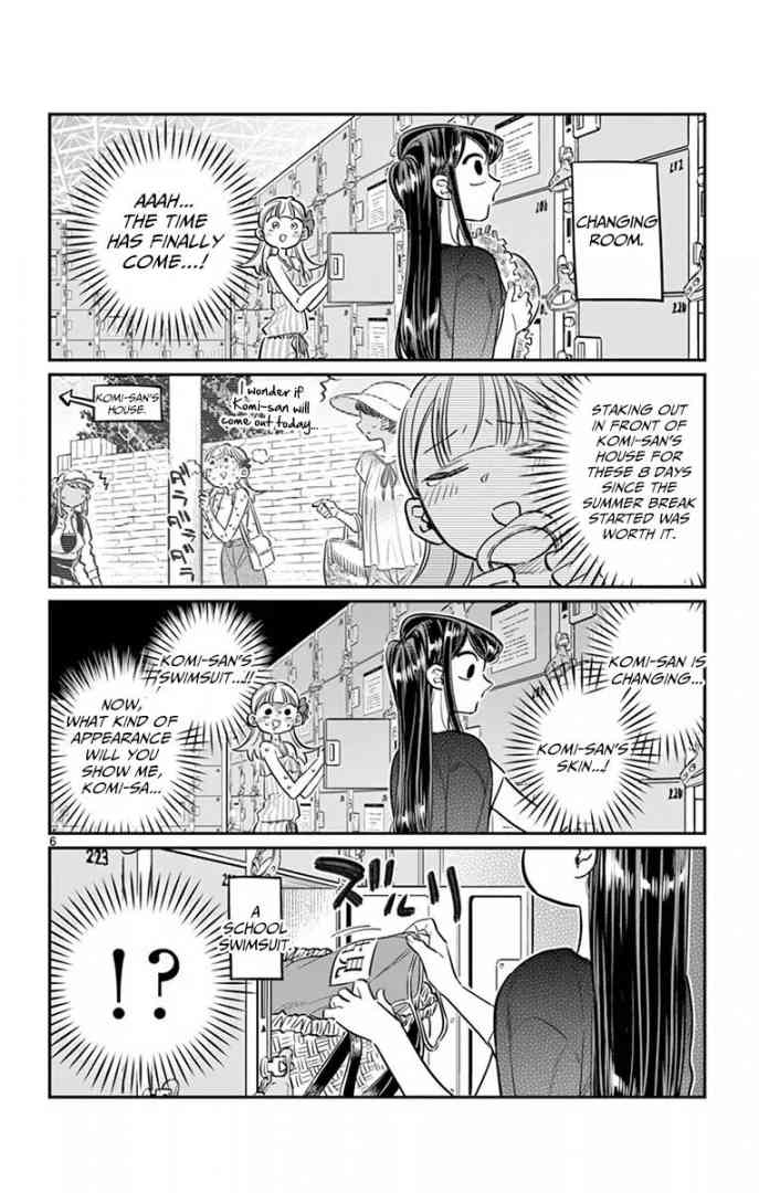 Komi Can